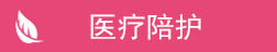 &#27867;&#20122;&#30005;&#31454;&#40;&#20013;&#22269;&#41;&#23448;&#26041;&#32593;&#31449;