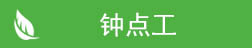 &#27867;&#20122;&#30005;&#31454;&#40;&#20013;&#22269;&#41;&#23448;&#26041;&#32593;&#31449;