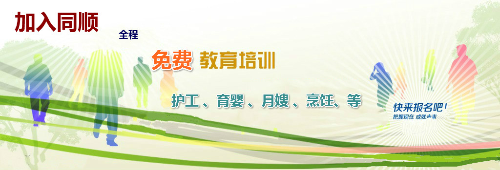 &#27867;&#20122;&#30005;&#31454;&#40;&#20013;&#22269;&#41;&#23448;&#26041;&#32593;&#31449;